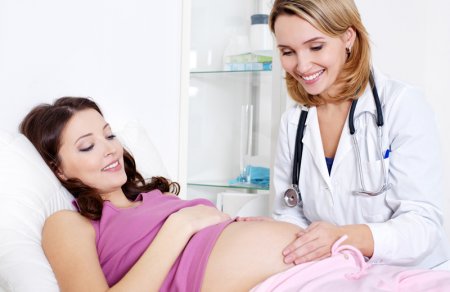 Ведение беременности в медицинском центре